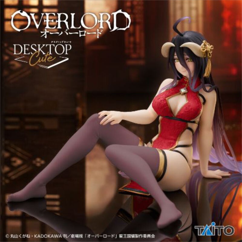 Overlord - Albedo - Desktop Cute ~China Dress Ver. Renewal~
