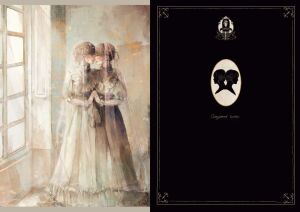Welcome to the Peculiar Antique Shop: The Art of Makura Kurama