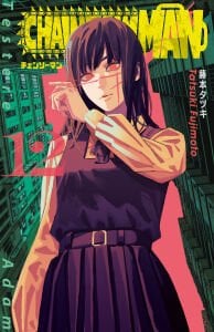 Chainsaw Man 12. Cilt