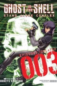 GHOST IN SHELL STAND ALONE COMPLEX GN VOL 03