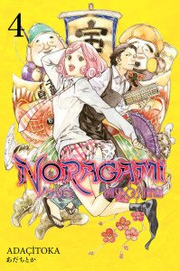 Noragami 4.Cilt