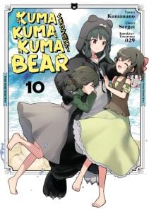 KUMA KUMA KUMA BEAR - 10