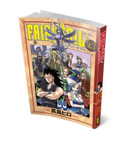 Fairy Tail 13. Cilt