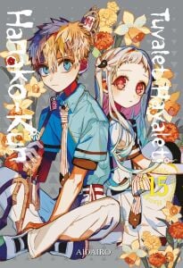 Tuvalet Hayaleti Hanako-Kun 15. Cilt