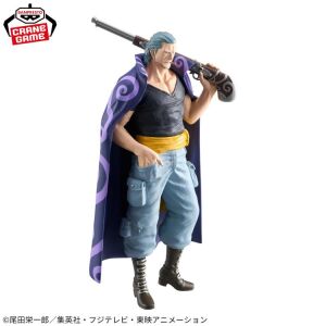 One Piece - DXF The Grandline Series Extra Benn Beckman