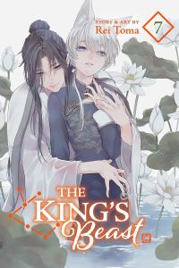 The King's Beast, Vol. 7: Volume 7