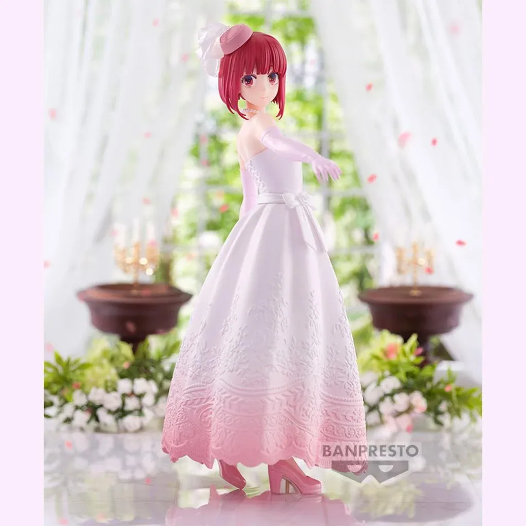 OSHI NO KO - Kana Arima - Figure Bridal Dress 19cm
