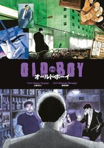 Oldboy 3&4.Cilt