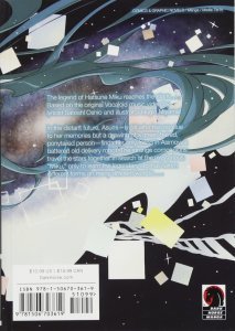 Hatsune Miku: Future Delivery Volume 1