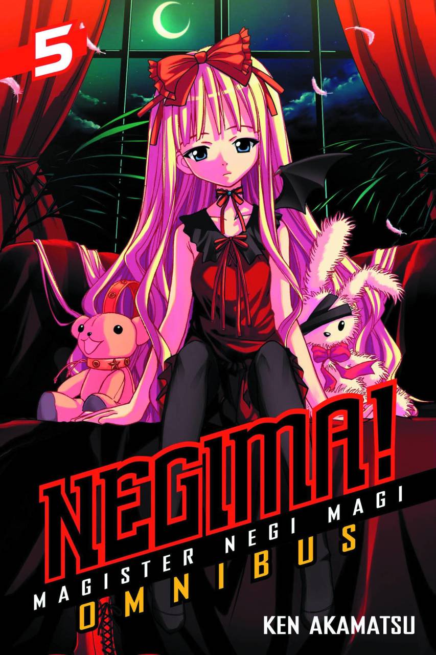 NEGIMA OMNIBUS GN VOL 05