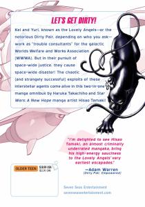 Dirty Pair Omnibus (Manga)