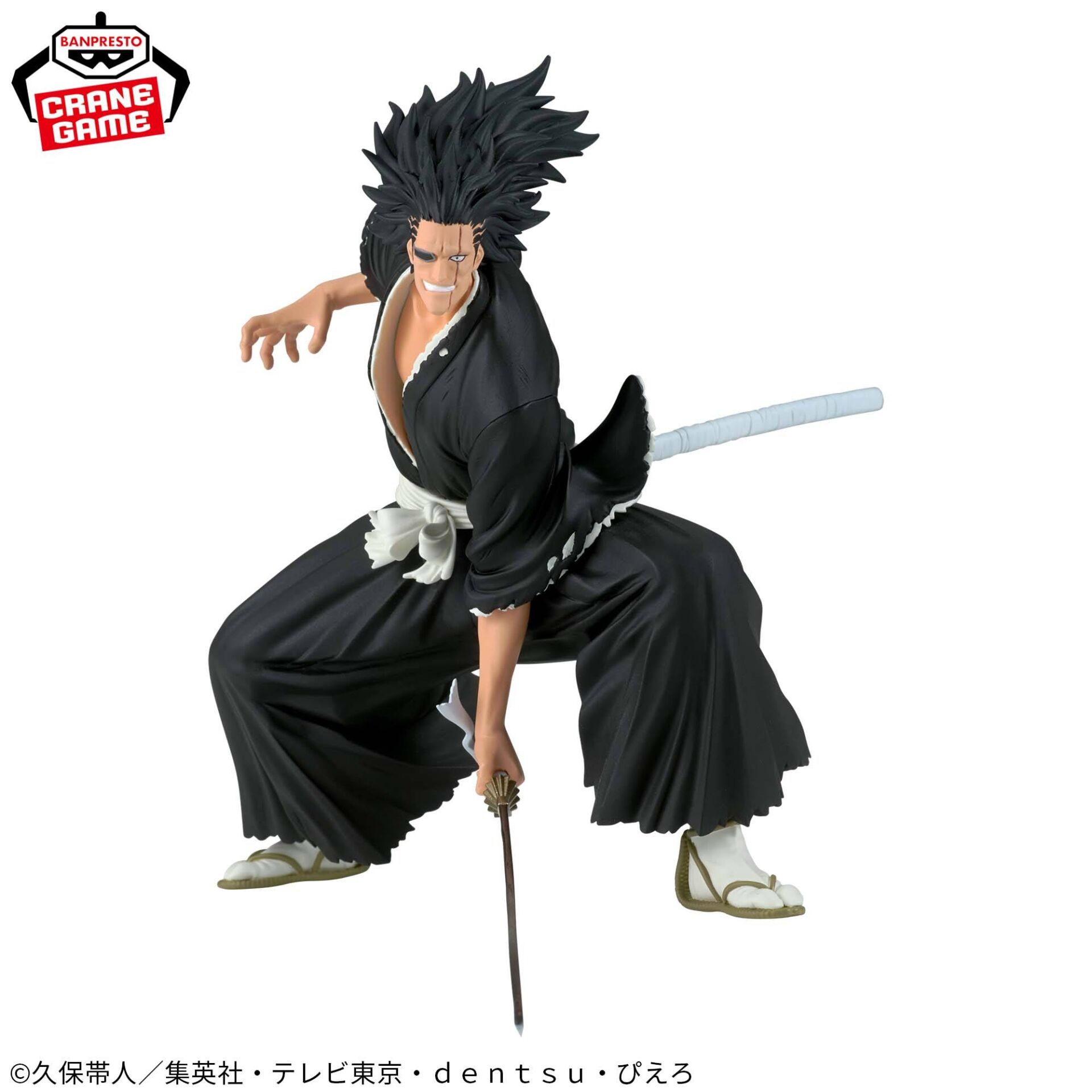 BLEACH フィギュア　VIBRATION STARS Bleach - Zaraki Kenpachi - Vibration Stars