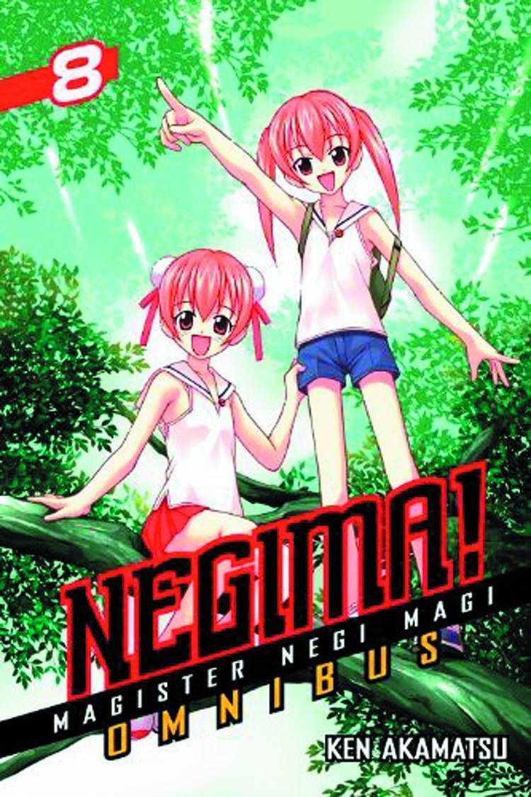 NEGIMA OMNIBUS GN VOL 08