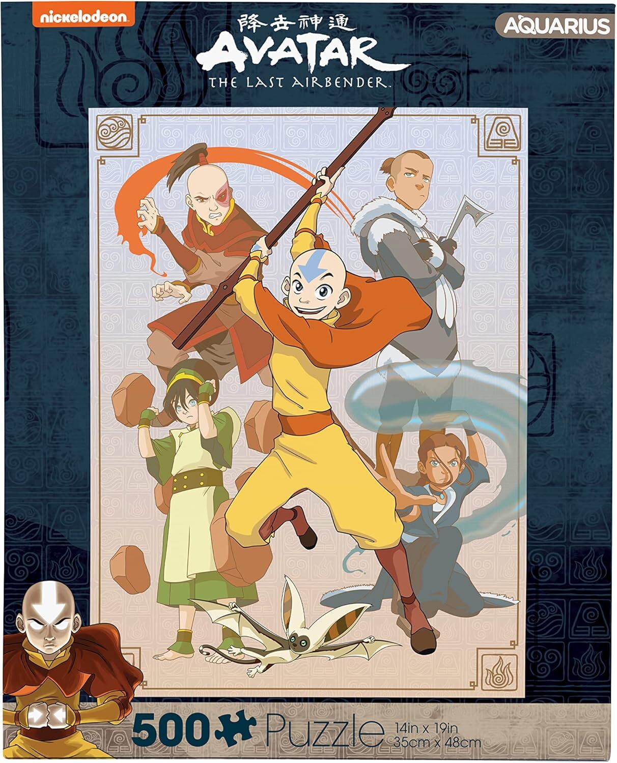 Avatar The Last Airbender Cast 500 Piece Jigsaw Puzzle