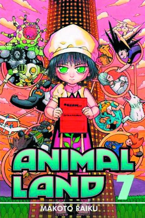 ANIMAL LAND GN VOL 07