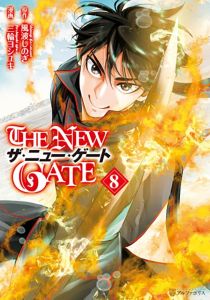 The New Gate Volume 8
