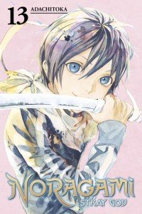 NORAGAMI STRAY GOD GN VOL 13