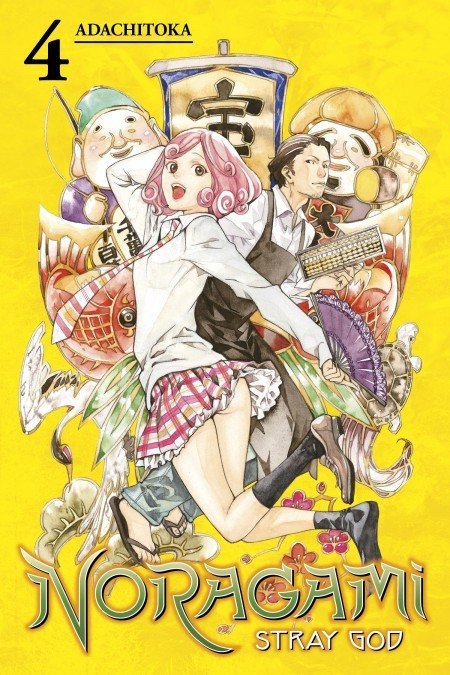 NORAGAMI STRAY GOD GN VOL 4