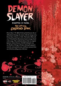 Demon Slayer: Kimetsu no Yaiba: The Official Coloring Book