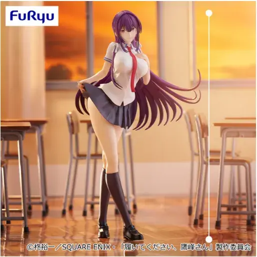 Please Put Them On Takamine-san - Takamine Takane - Trio-Try-iT Figure