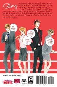 Everyone's Getting Married, Vol. 1