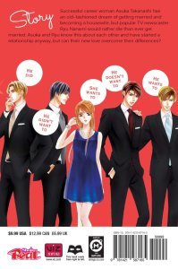 Everyone's Getting Married, Vol. 2