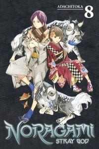 NORAGAMI STRAY GOD GN VOL 8