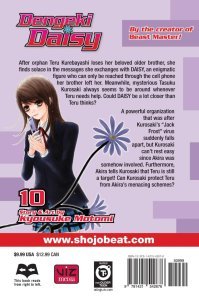 Dengeki Daisy, Vol. 10
