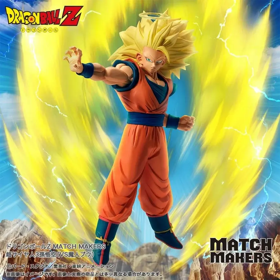 Dragon Ball Z - Super Saiyan 3 Son Goku - MATCH MAKERS