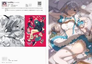 Artists in the Americas: Talents of Tomorrow in Manga, Game and Animation