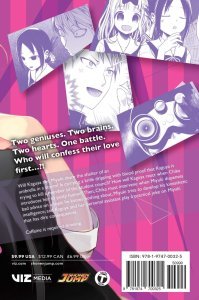 KAGUYA-SAMA,   VOL.   03