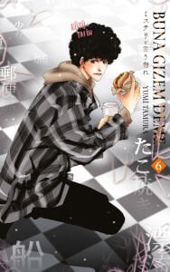 Buna Gizem Deme 6. Cilt