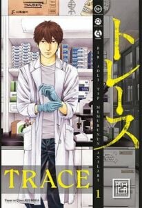 Trace 1. Cilt
