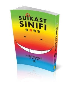 Suikast Sınıfı 10.Cilt