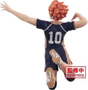 Haikyu!! - Hinata Shoyo - Posing Figure