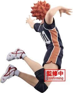 Haikyu!! - Hinata Shoyo - Posing Figure
