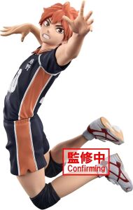 Haikyu!! - Hinata Shoyo - Posing Figure