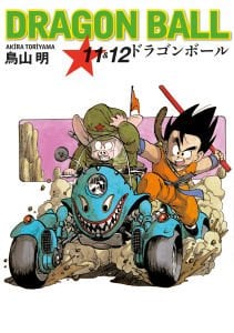 Dragon Ball 11&12.Cilt