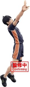 Haikyu!! - Kageyama Tobio - Posing Figure