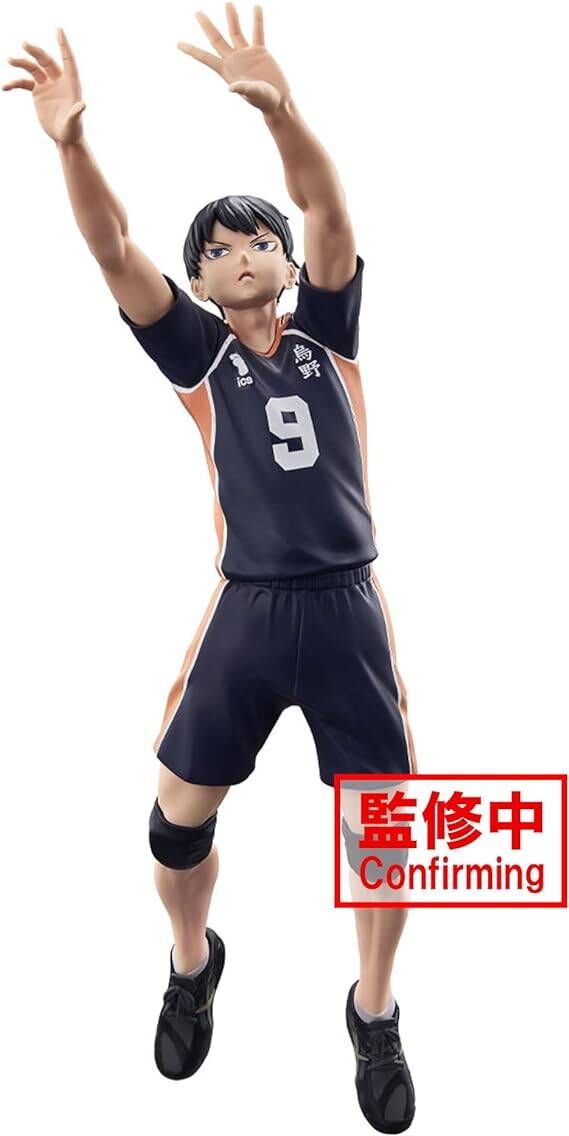 Haikyu!! - Kageyama Tobio - Posing Figure