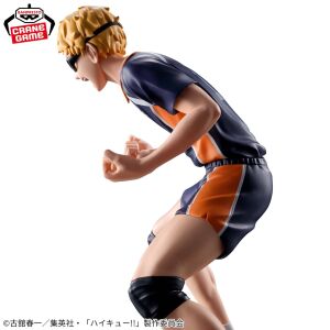 Haikyu!! - Tsukishima Kei - Figure