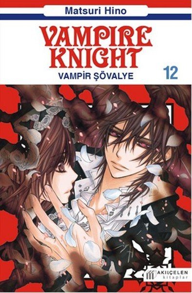 VAMPIRE KNIGHT (VAMPİR ŞÖVALYE) CİLT 12