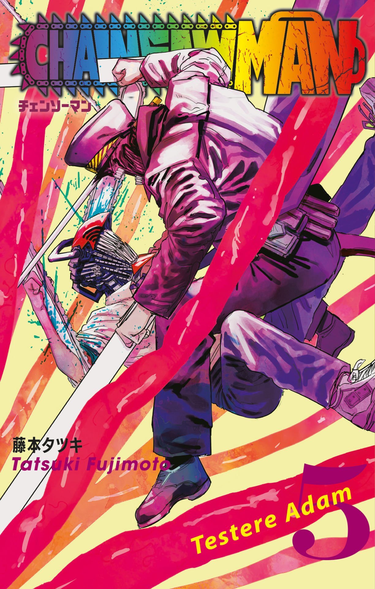 Chainsaw Man 5. Cilt