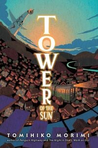 Tower of the Sun