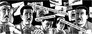 Footnotes in Gaza