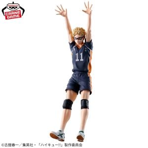 Haikyuu!! - Tsukishima Kei - Posing Figure