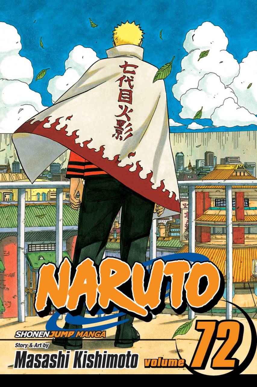NARUTO 15〜72巻 NARUTO GN VOL 72