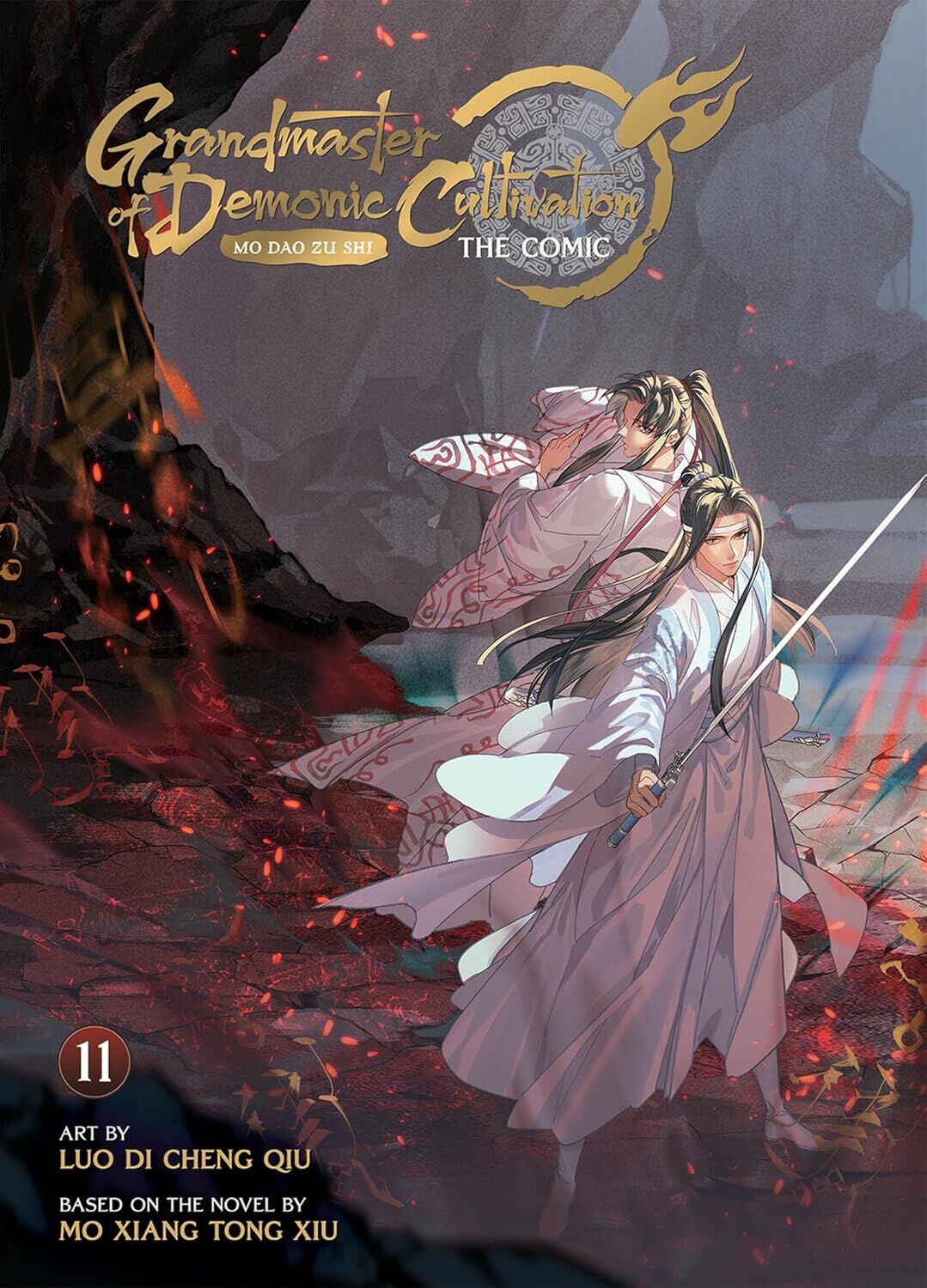 Grandmaster of Demonic Cultivation: Mo Dao Zu Shi (The Comic / Manhua) Vol. 11