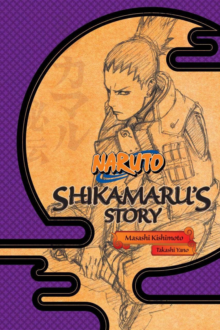 NARUTO SHIKAMARU STORY SC NOVEL