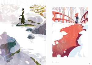 Long Season: The Art of Josee Shimazaki